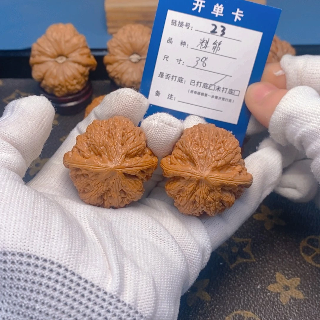 桃核吊坠文玩核桃