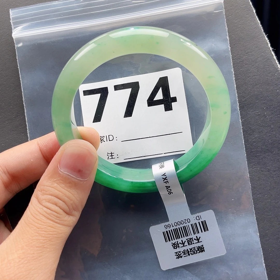 未镶嵌手镯石英质玉（非洲翠）57圈口774