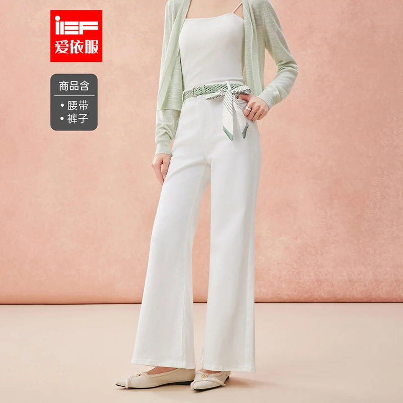 IEF/爱依服2025秋季新款韩版温柔淑女气质修身显瘦显腿长喇叭裤