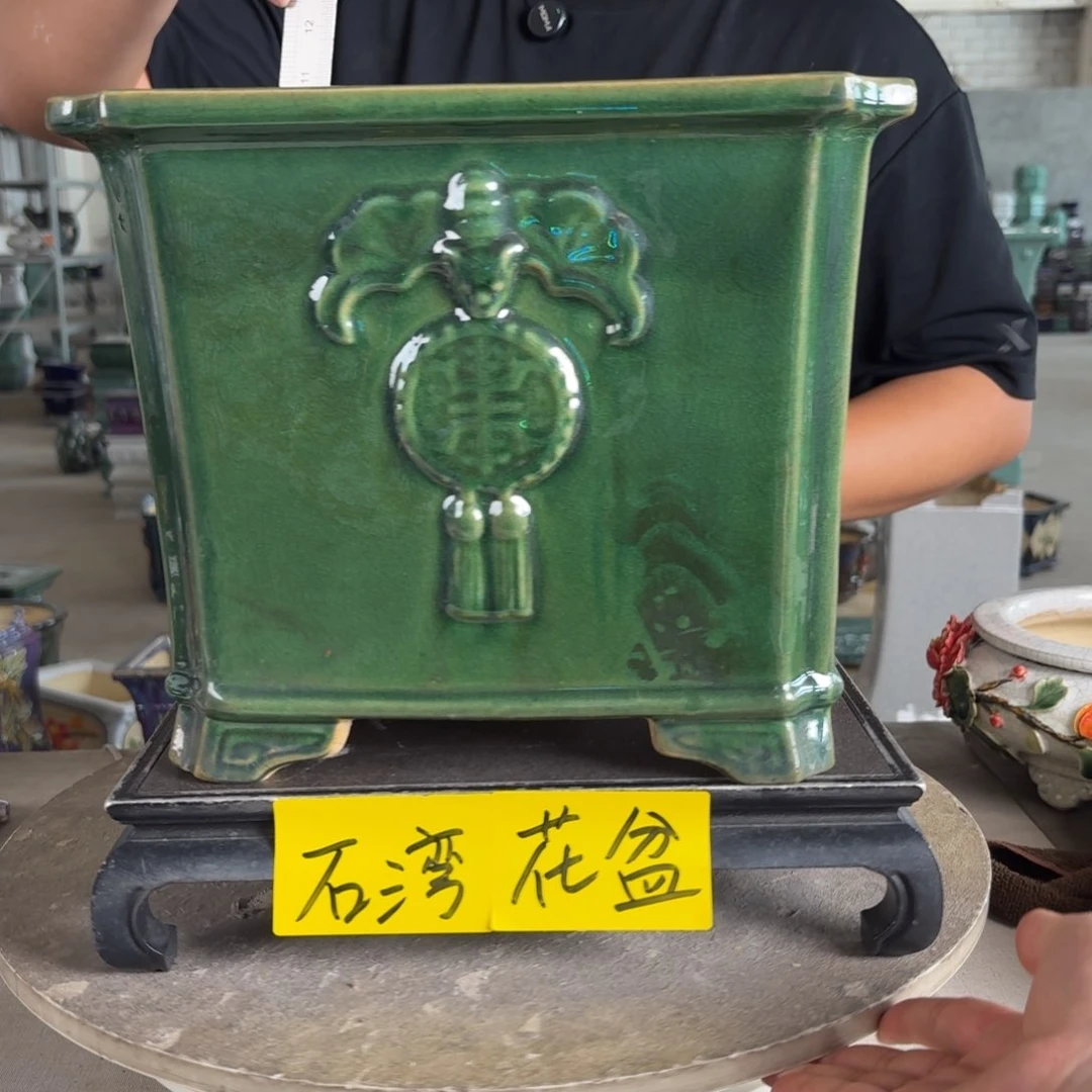。一风堂石湾花盆 色差 开片 内25*21
