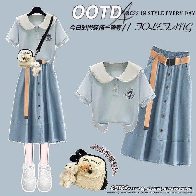 韩系少女连衣裙2025夏新款初高中学生娃娃领短袖T恤半身套装裙子