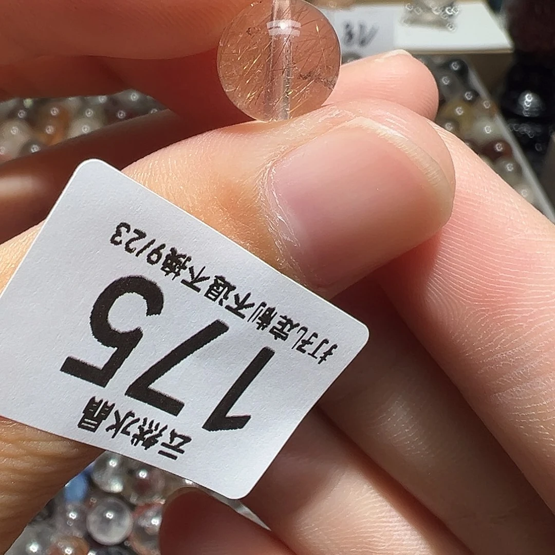 未镶嵌珠宝半成品水晶