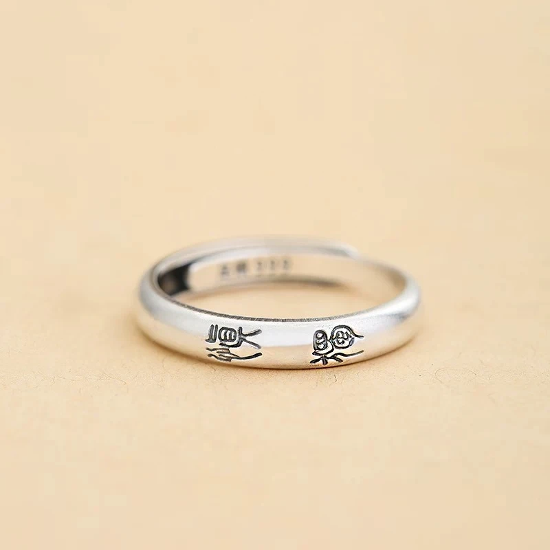 足银戒指 999足银经典F百搭设计款戒指G900