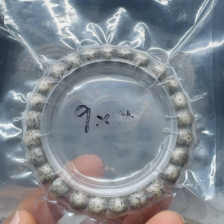 吊坠星月菩提9.8石玉