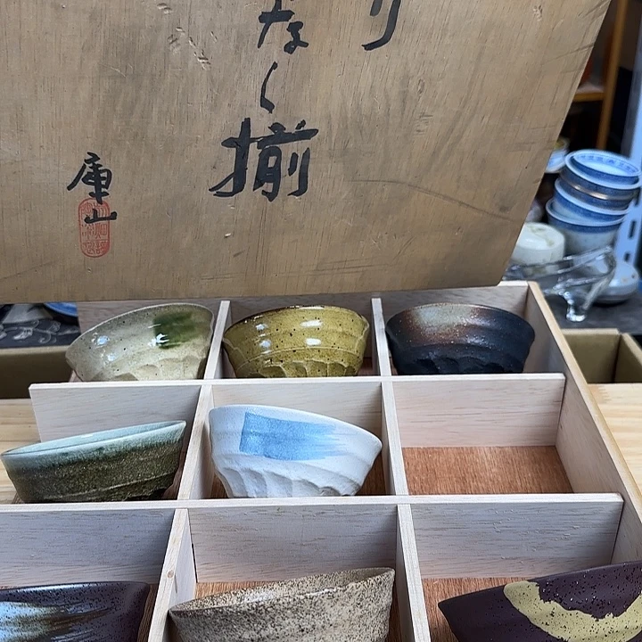 瓷片陶胎9个啊啊啊啊啊啊啊