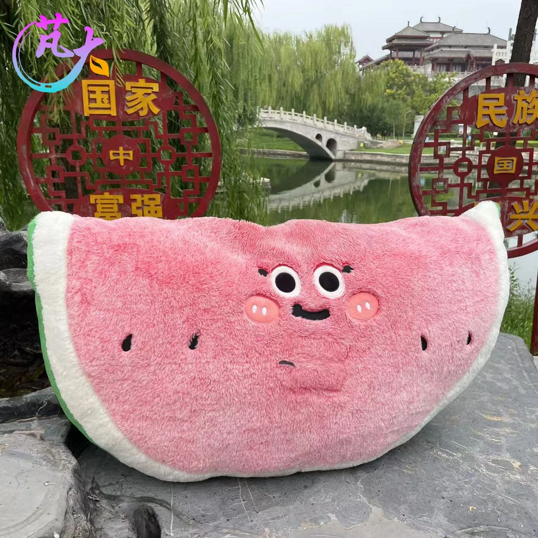 阿喜毛绒玩具可爱西瓜公仔1个【长50cm】儿童玩偶（测量误差2~3cm）