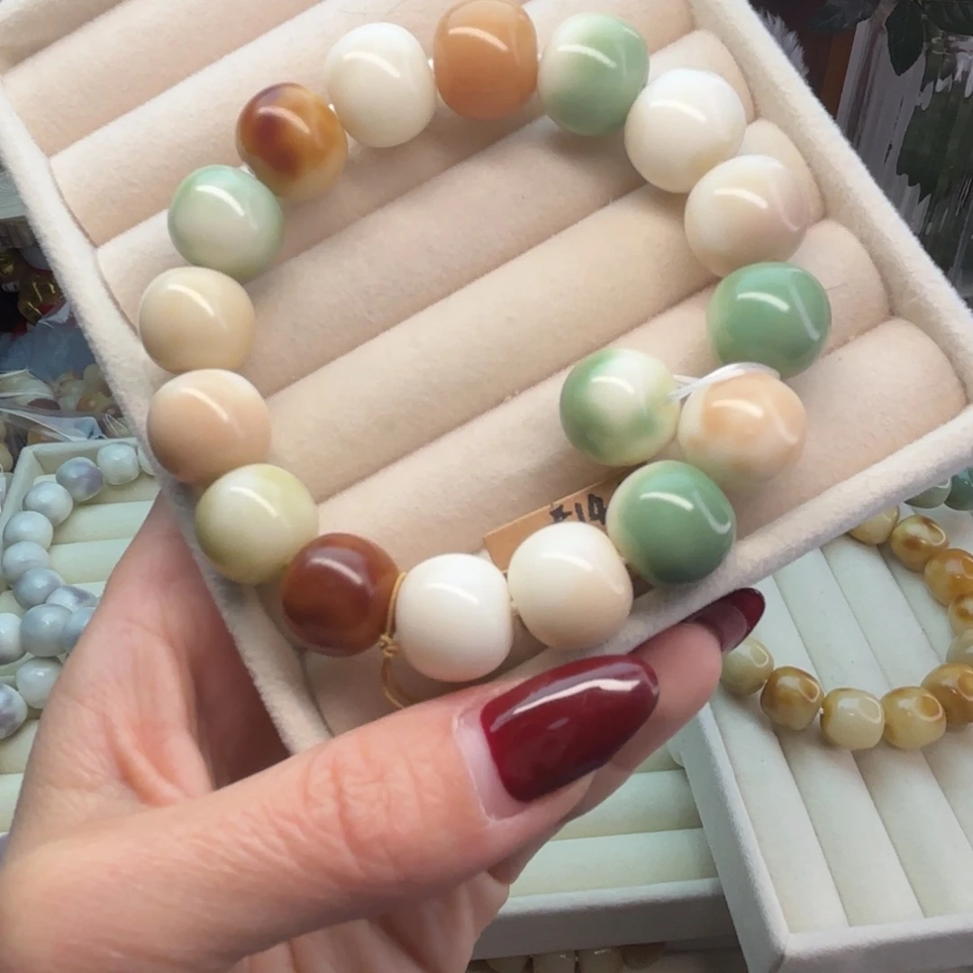 菩提根/象牙果吊坠徍*