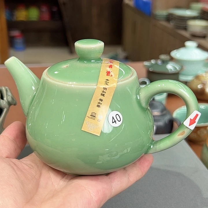 龙泉敬悦青瓷品茗杯