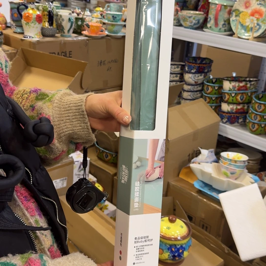 瓷片客满多50.60绿色揉面垫1只