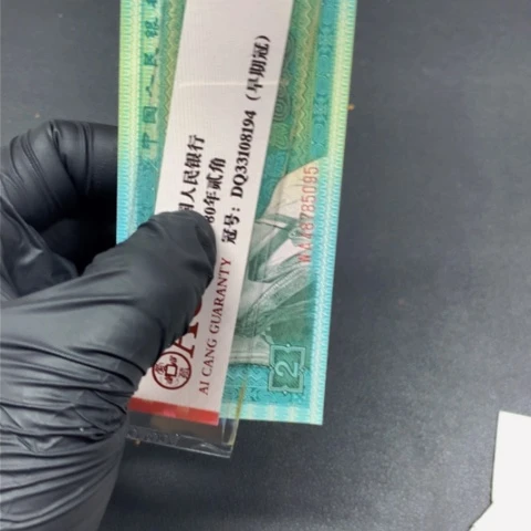 YO99281401一刀一刀一刀