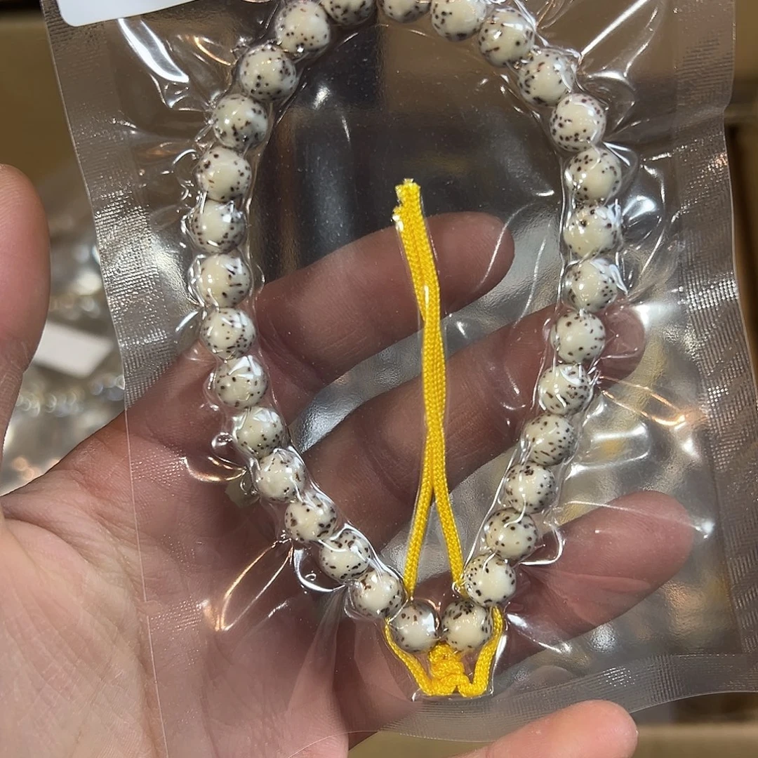 吊坠星月菩提8的，392