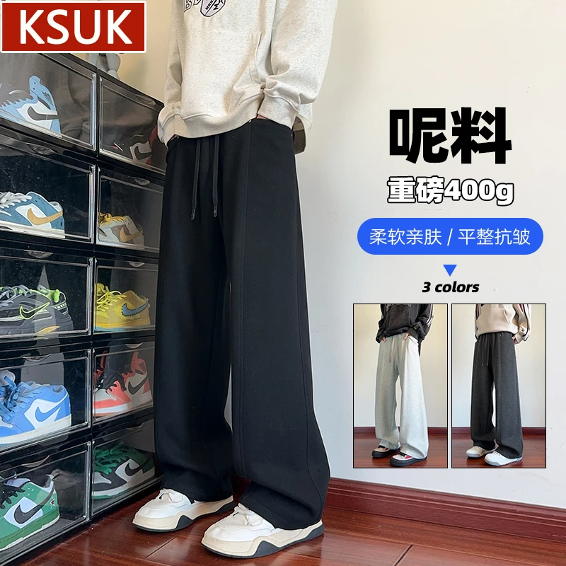 KSUK美式重磅毛呢阔腿卫裤男秋季立体拼接裤子宽松慵懒直筒休闲裤