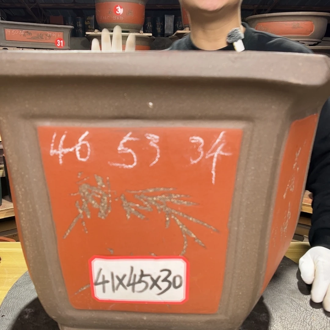 紫砂其他精品紫砂