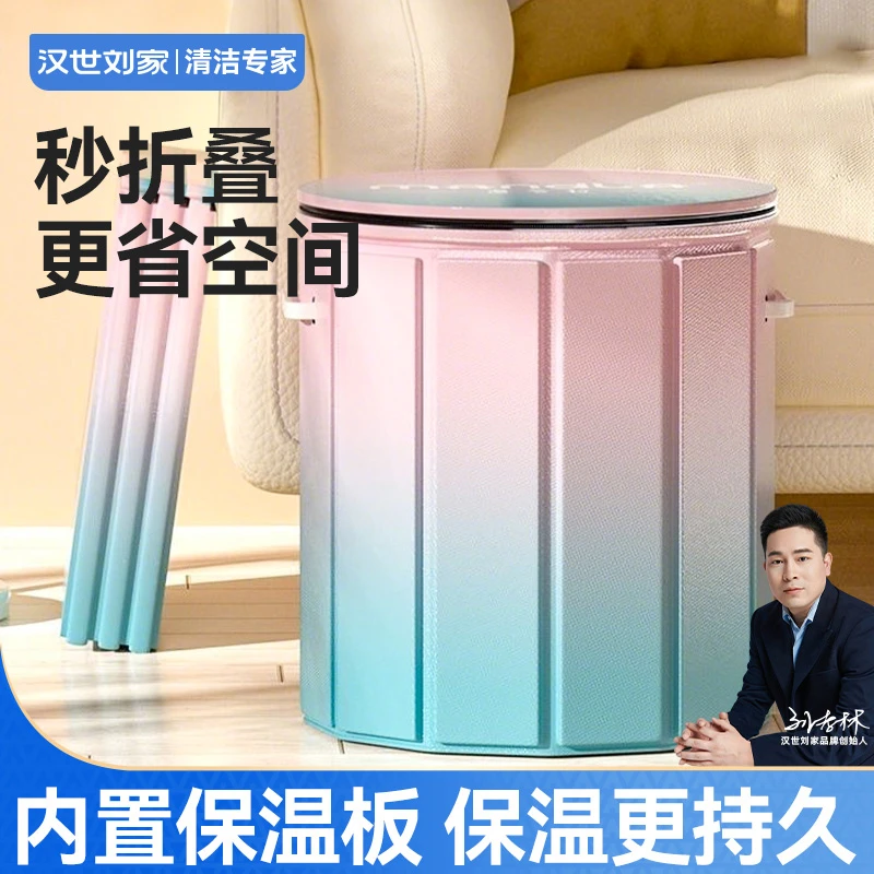 汉世刘家可折叠泡脚袋保温熏蒸加厚过膝防漏泡脚桶大号便携足浴桶