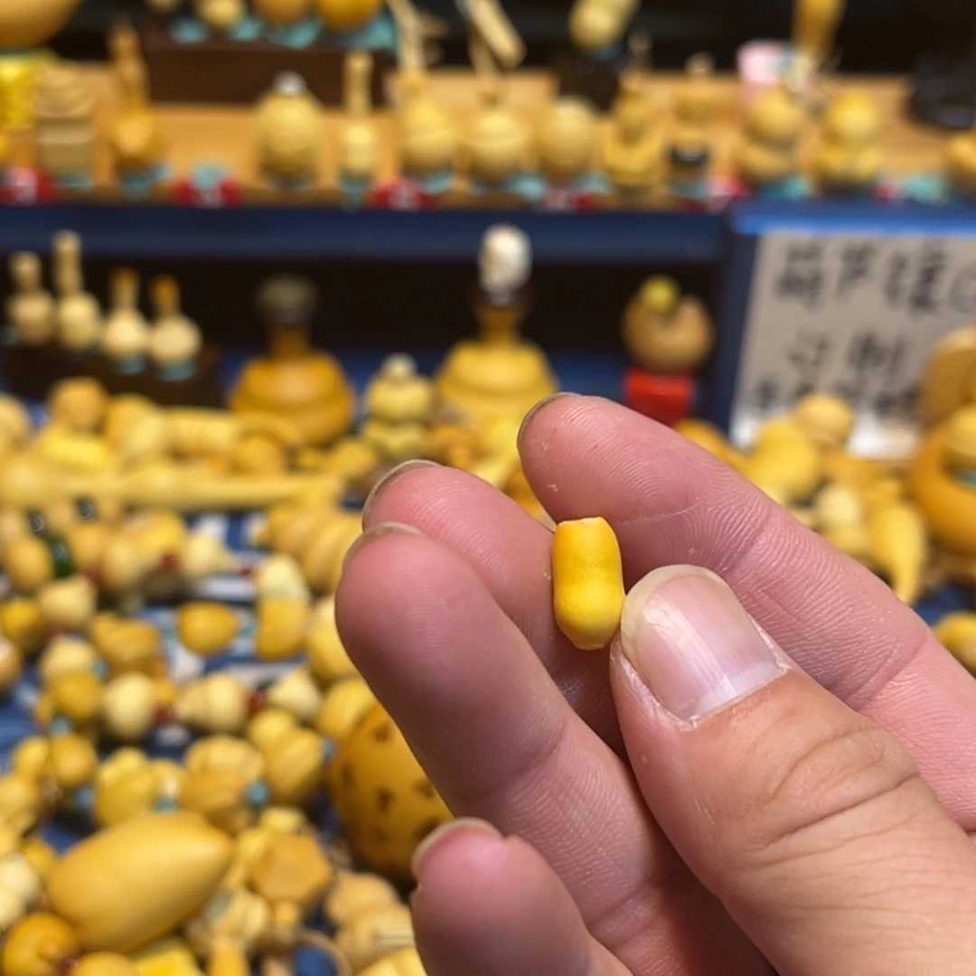 片***川他咯呜呜呜呜呜呜呜小姨