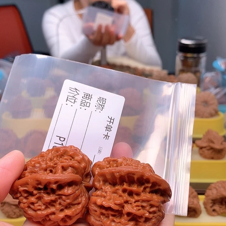 汐***文玩核桃文玩核桃