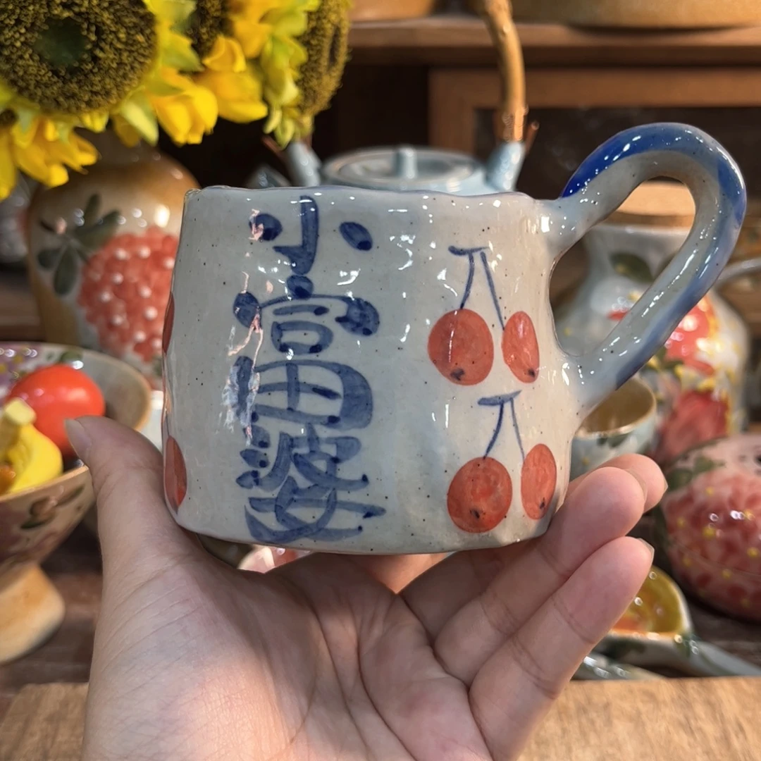 红红火火恍恍惚惚红红火火哈哈红红火火