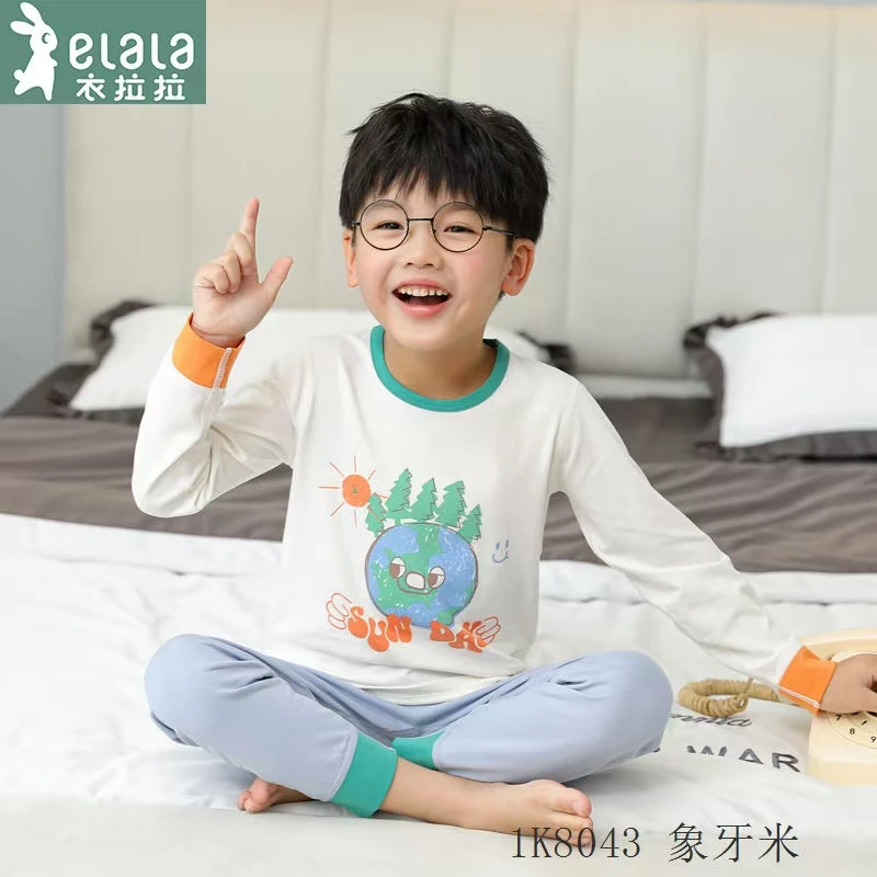 爆款！拉拉新款男宝【阳光密码】弹力棉秋衣裤套装
