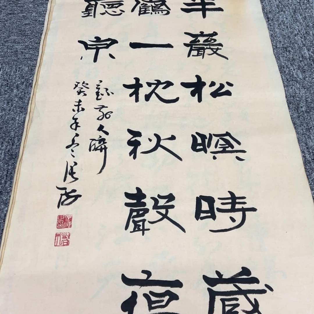 恭喜结缘精品佳作