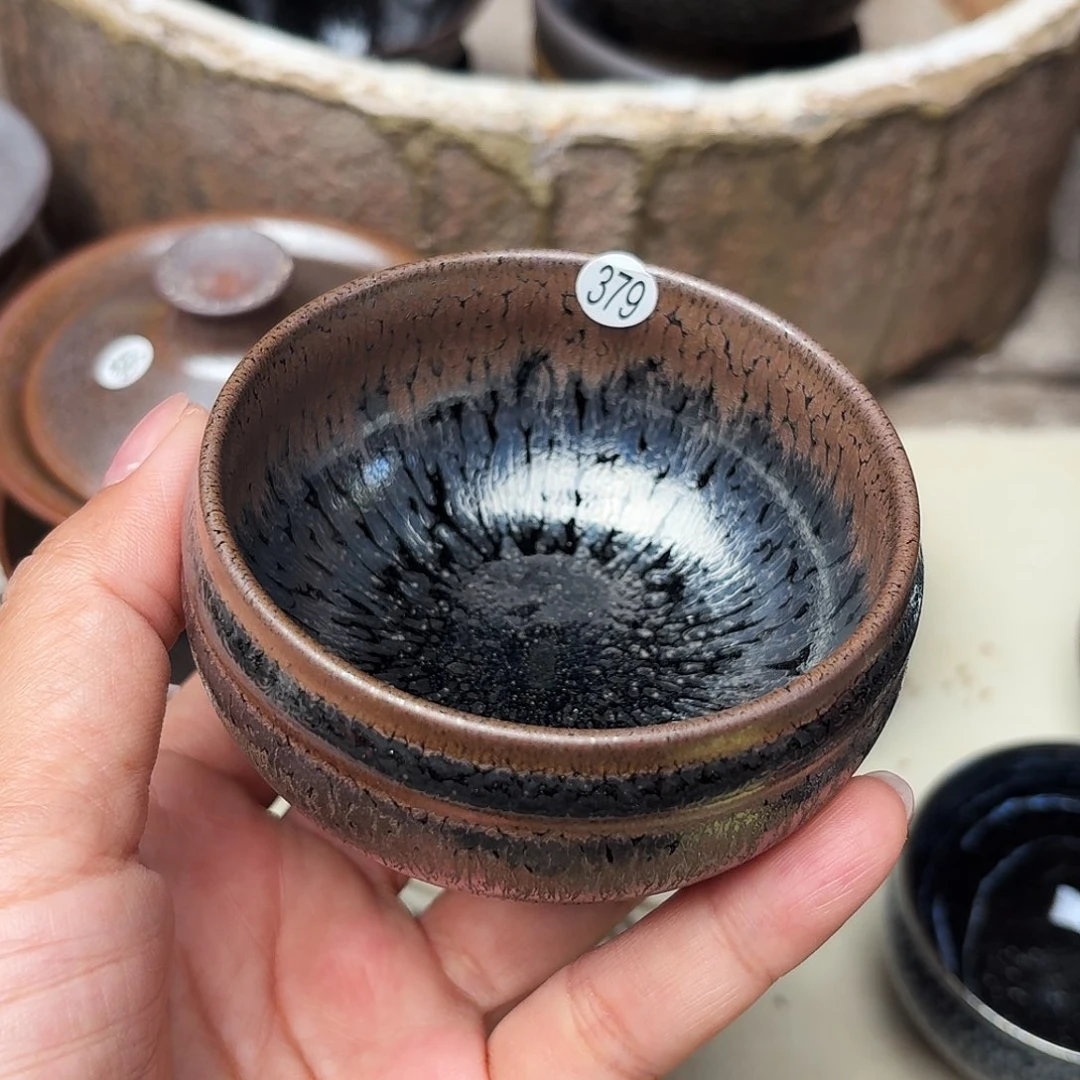 茶盏义兴龙窑建盏379微瑕