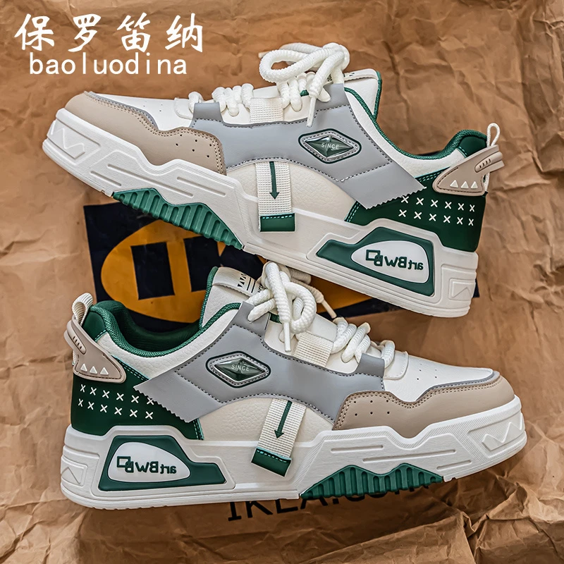 保罗笛纳男鞋冬季青少年韩版潮流休闲设计感板鞋男学生厚底运动鞋