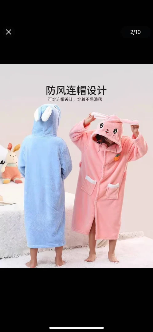 秋冬加厚带帽带袖兔子耳朵可穿式6到11岁珊瑚绒柔软吸水浴袍