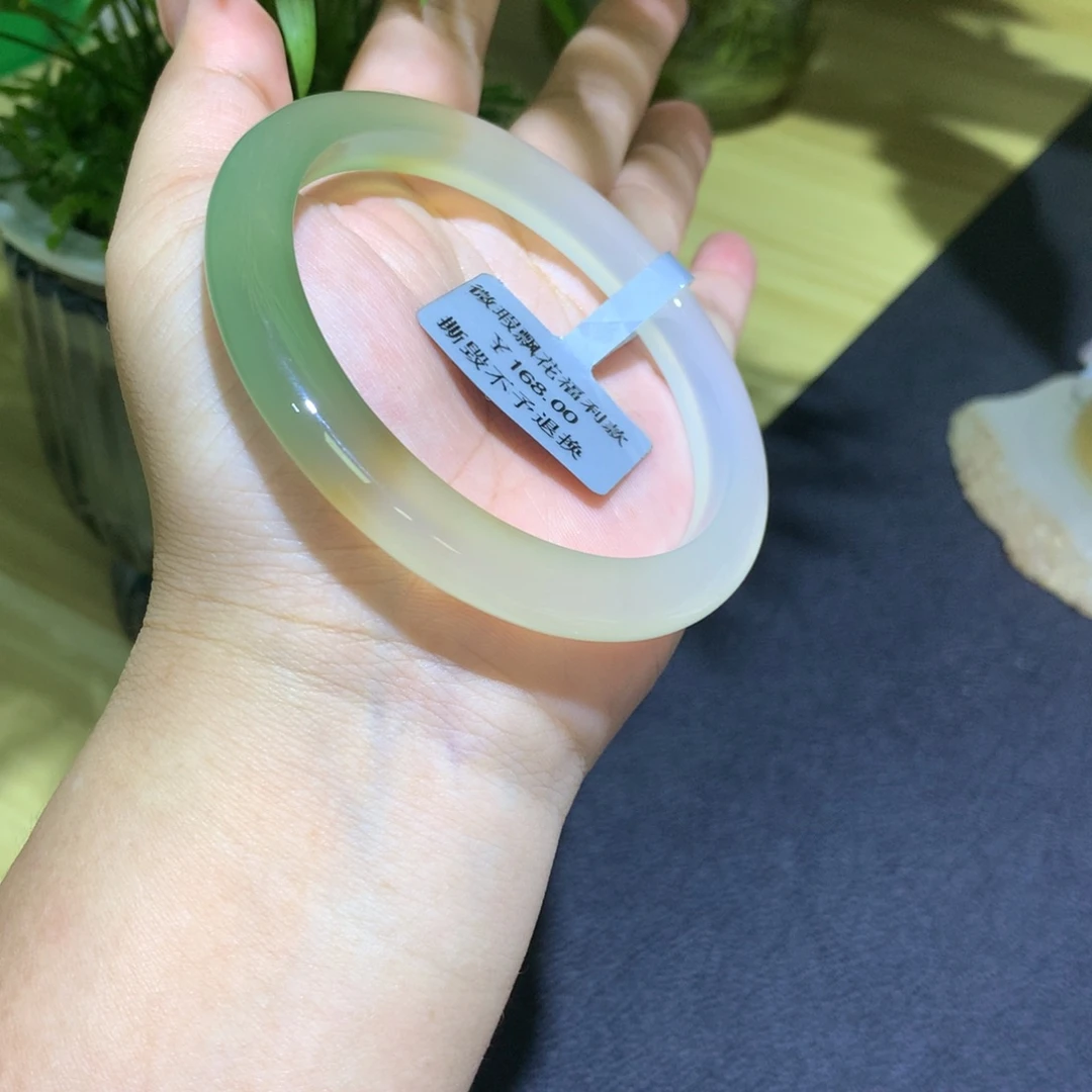 玛瑙/玉髓未镶嵌手镯黄绿正圈泥鳅背