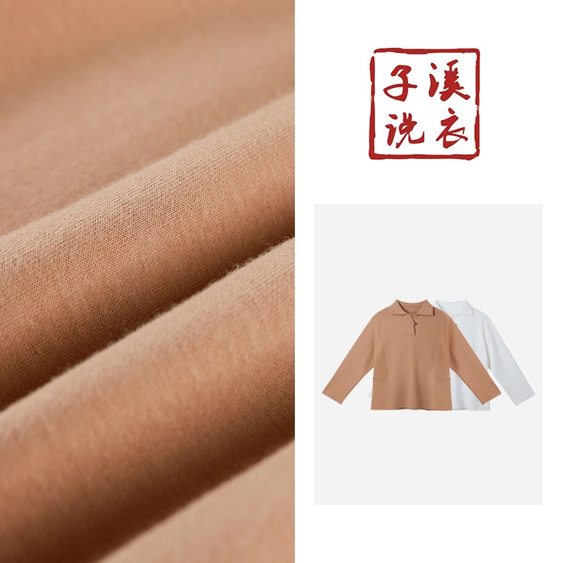 【子溪说衣】翻领单扣宽松长袖卫衣上衣DGPP-sy5530