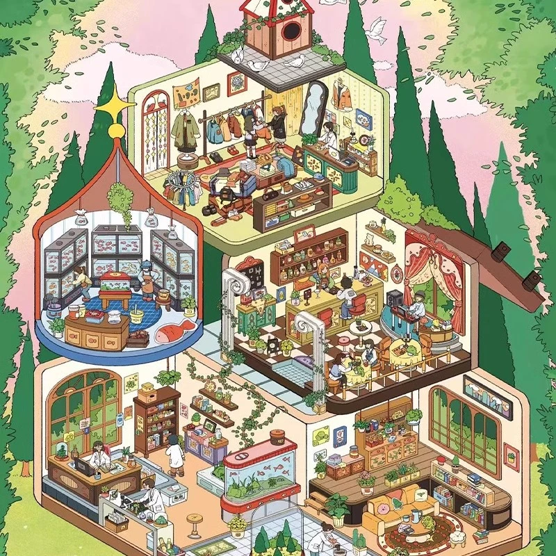 橙子莉莉1.0造景贴纸大尺寸高难度微缩场景超大版手工diy小屋玩具