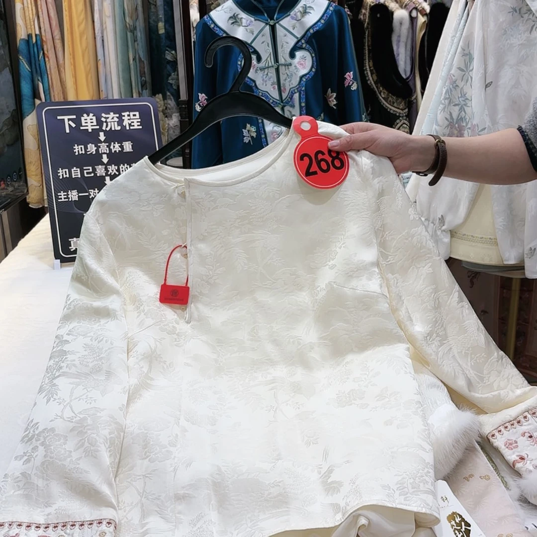 【闪购商品】?*珑斤斤计较家呢你叫你奶奶