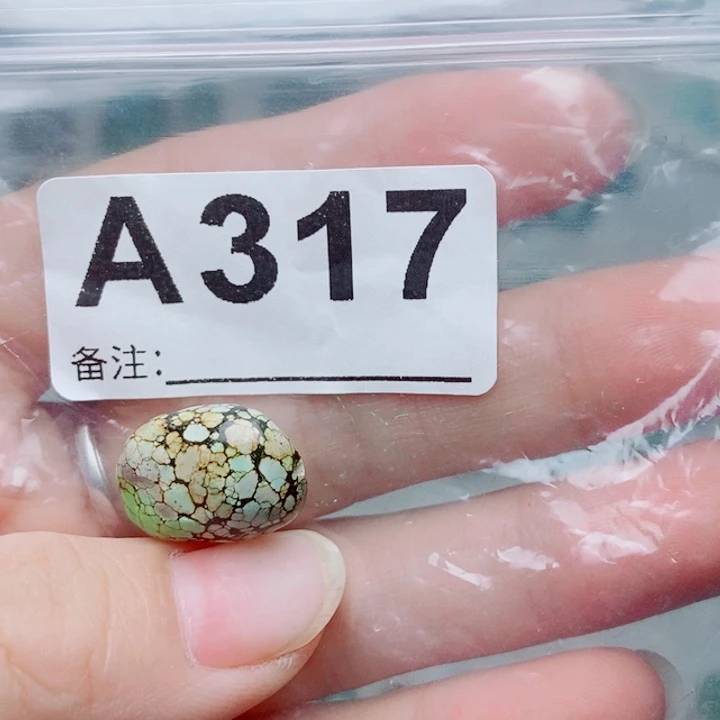 赵***依南红玛瑙未镶嵌珠宝奇石