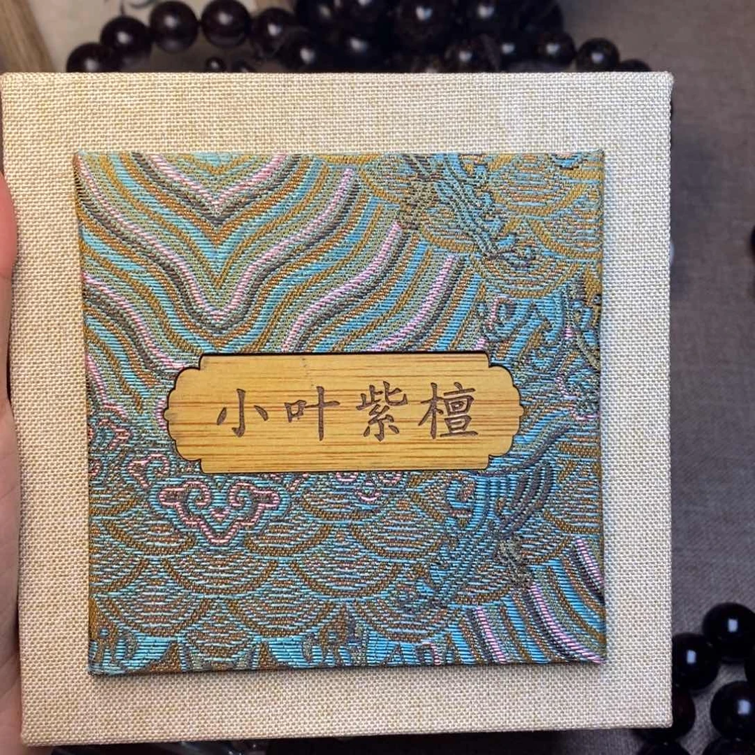 檀香紫檀（小叶紫檀）窗*礼盒