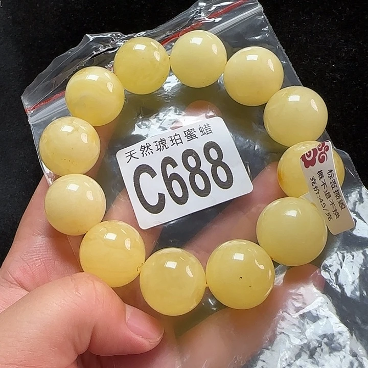 未镶嵌蜜蜡珠宝奇石微瑕20