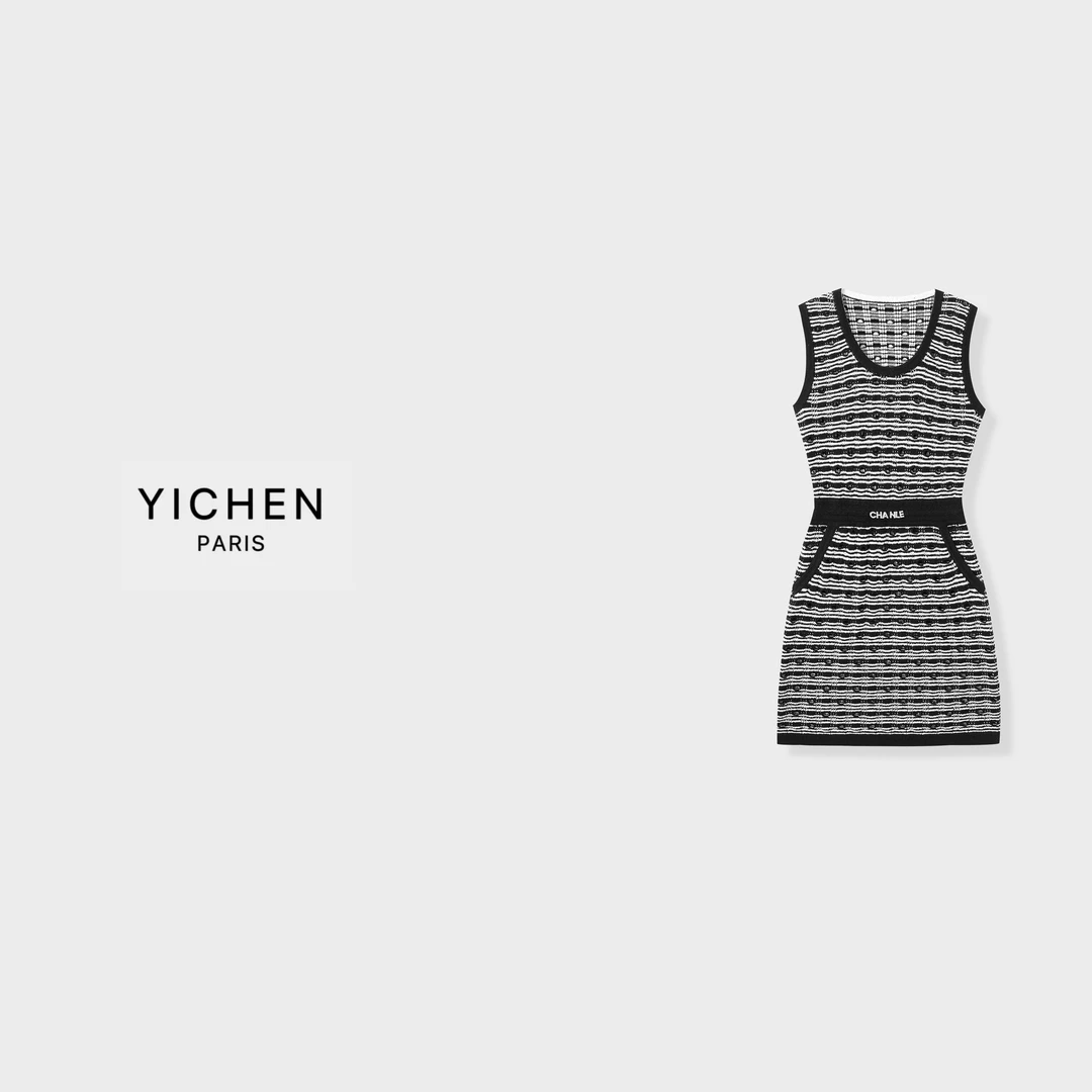 YC 黑白条纹无袖字母连衣裙-6181