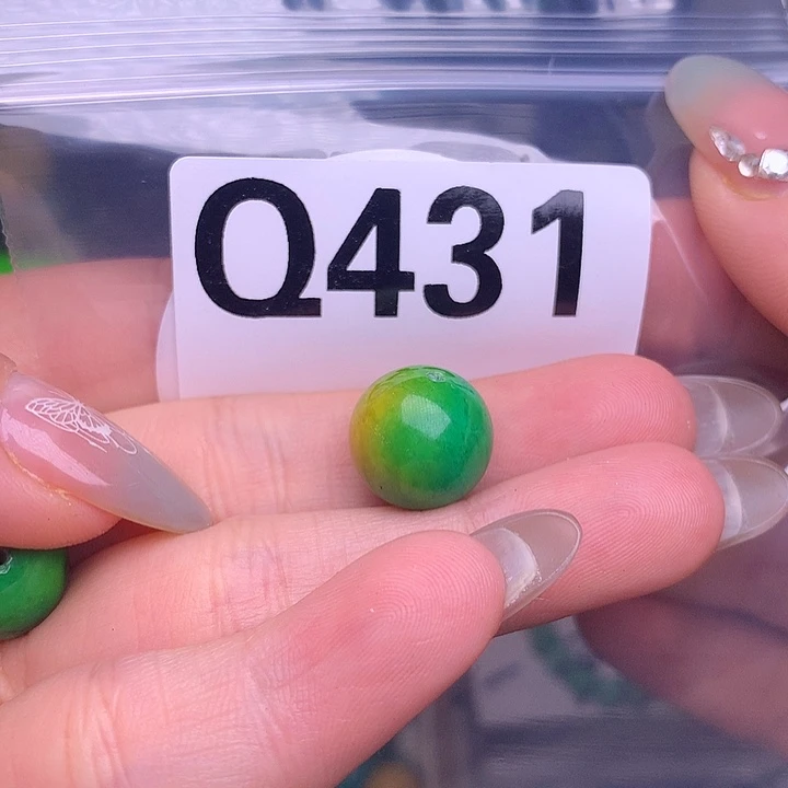 珠珠、老型、三通、墩子空竹配件（直播间选货）