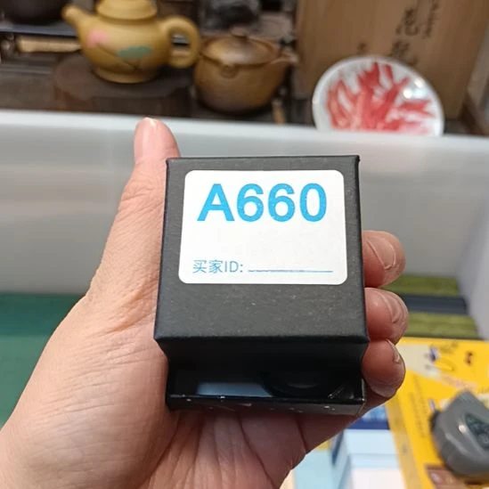 笑***湖瓷器瓷器瓷器瓷器瓷器瓷器