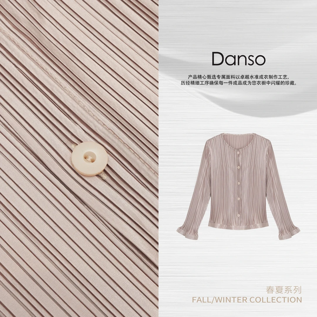 DANSO玉美华【郎文美学】圆领女抽褶花苞短外套拼接百搭欧若560388V