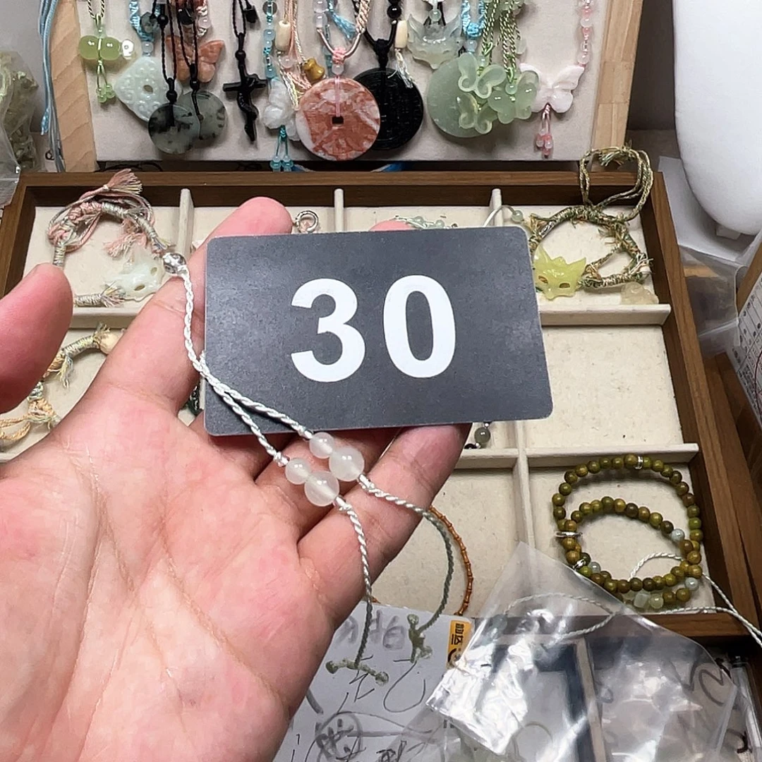 蛇纹石玉合金颈饰