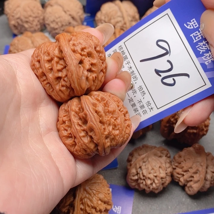 把件桃核38元宝926号牌