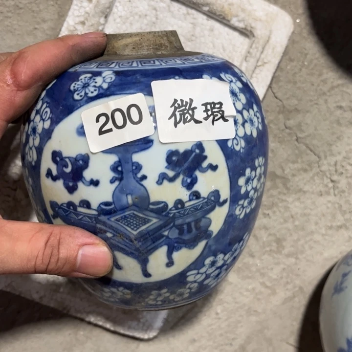 摆件景德镇陶瓷艺术品