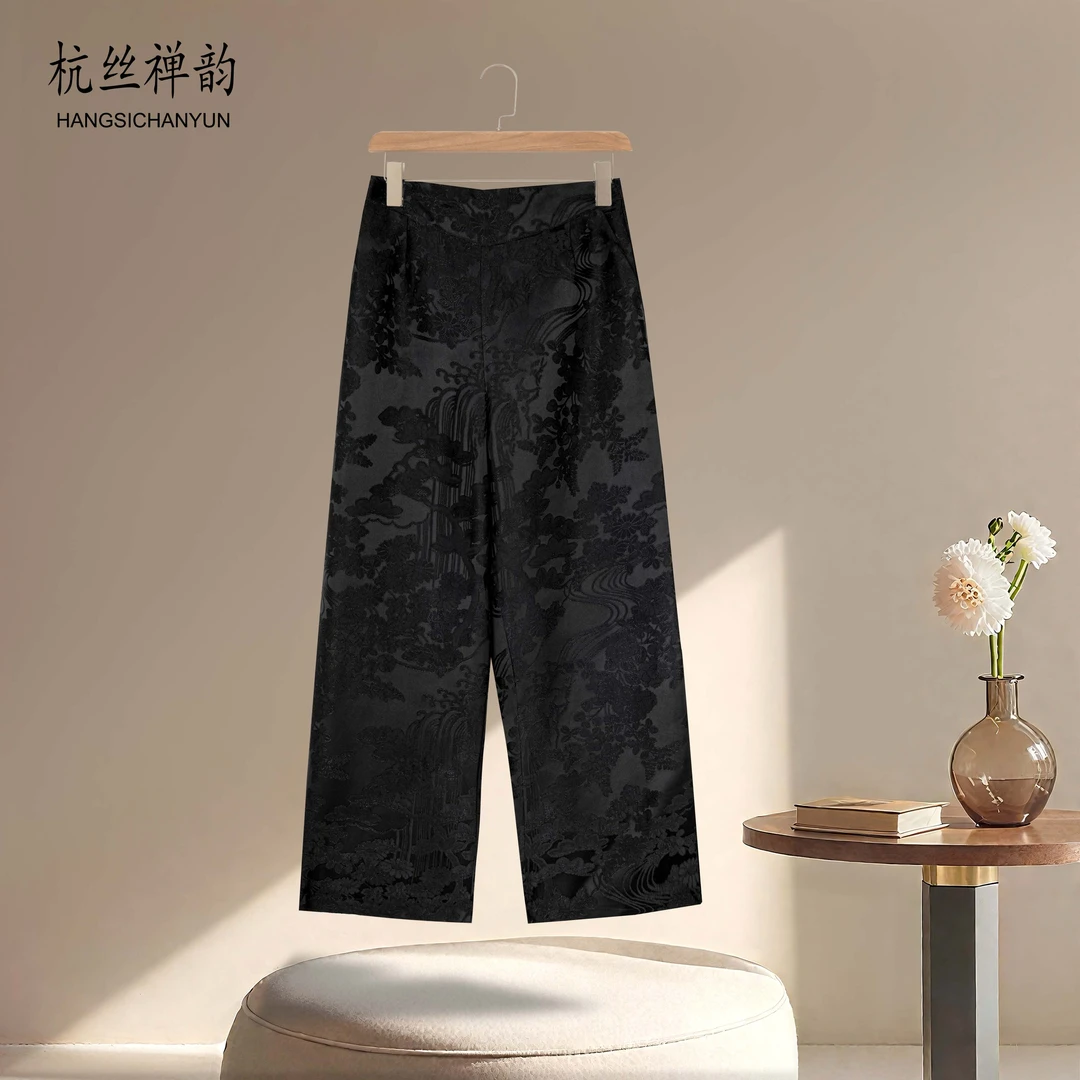 秋冬新品加厚加绒新款高山流水提花高腰直筒裤8117+8080