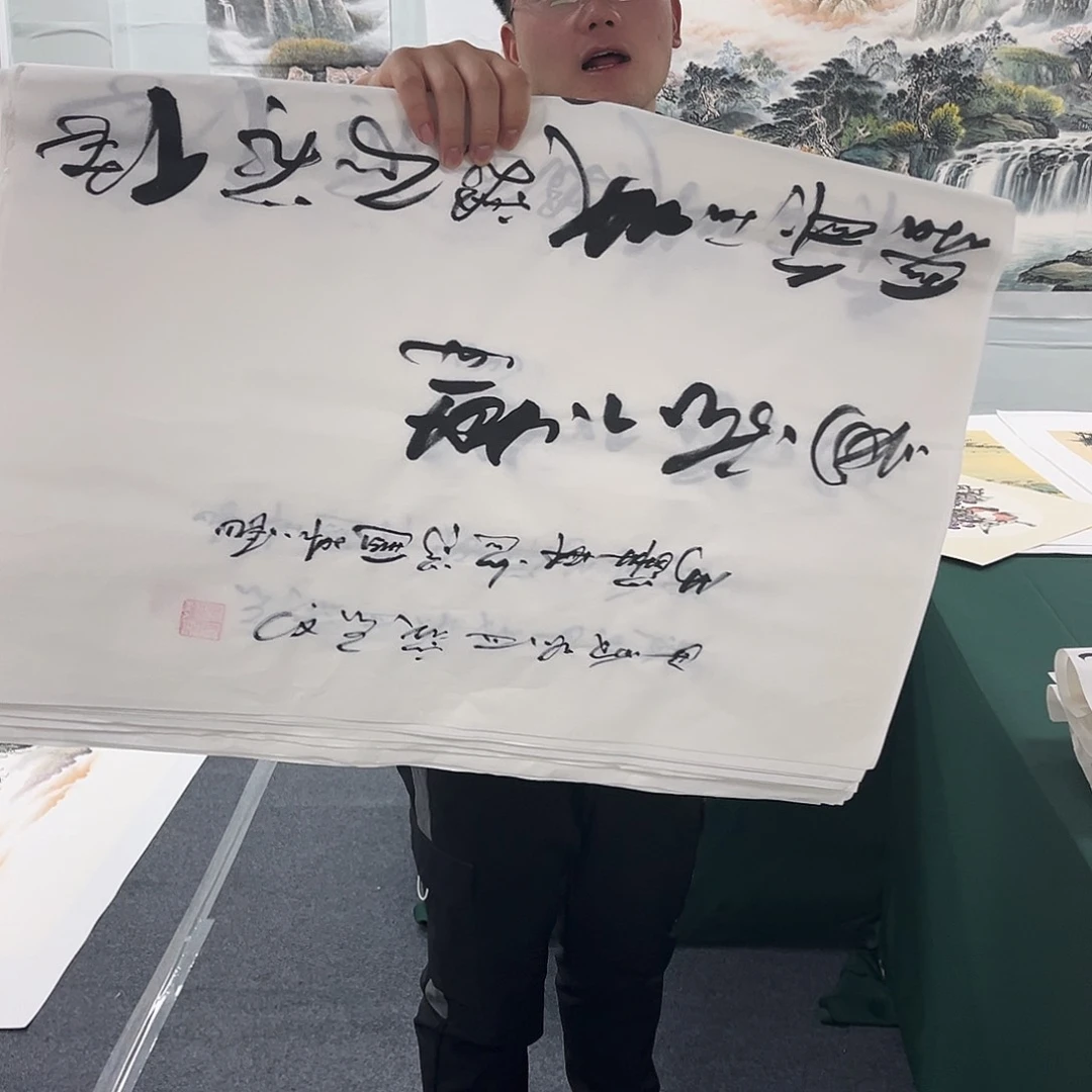 国画宣纸国画作品纯手绘