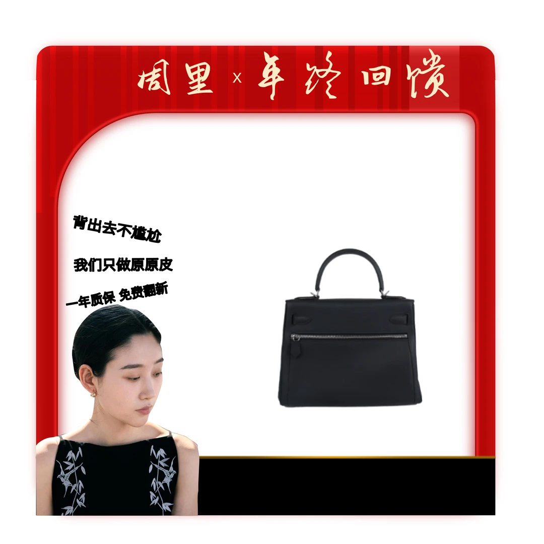 【Choole】（马家-Lakis）斜跨包  单肩  手提款 轻奢时尚复古 经典款