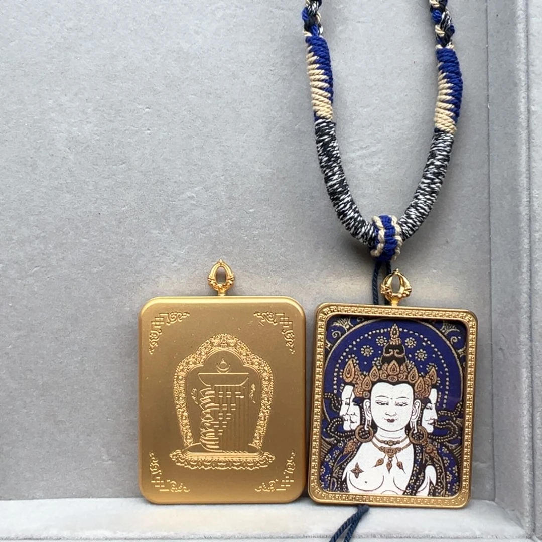 吊坠?****?铜单面大日绳子8号