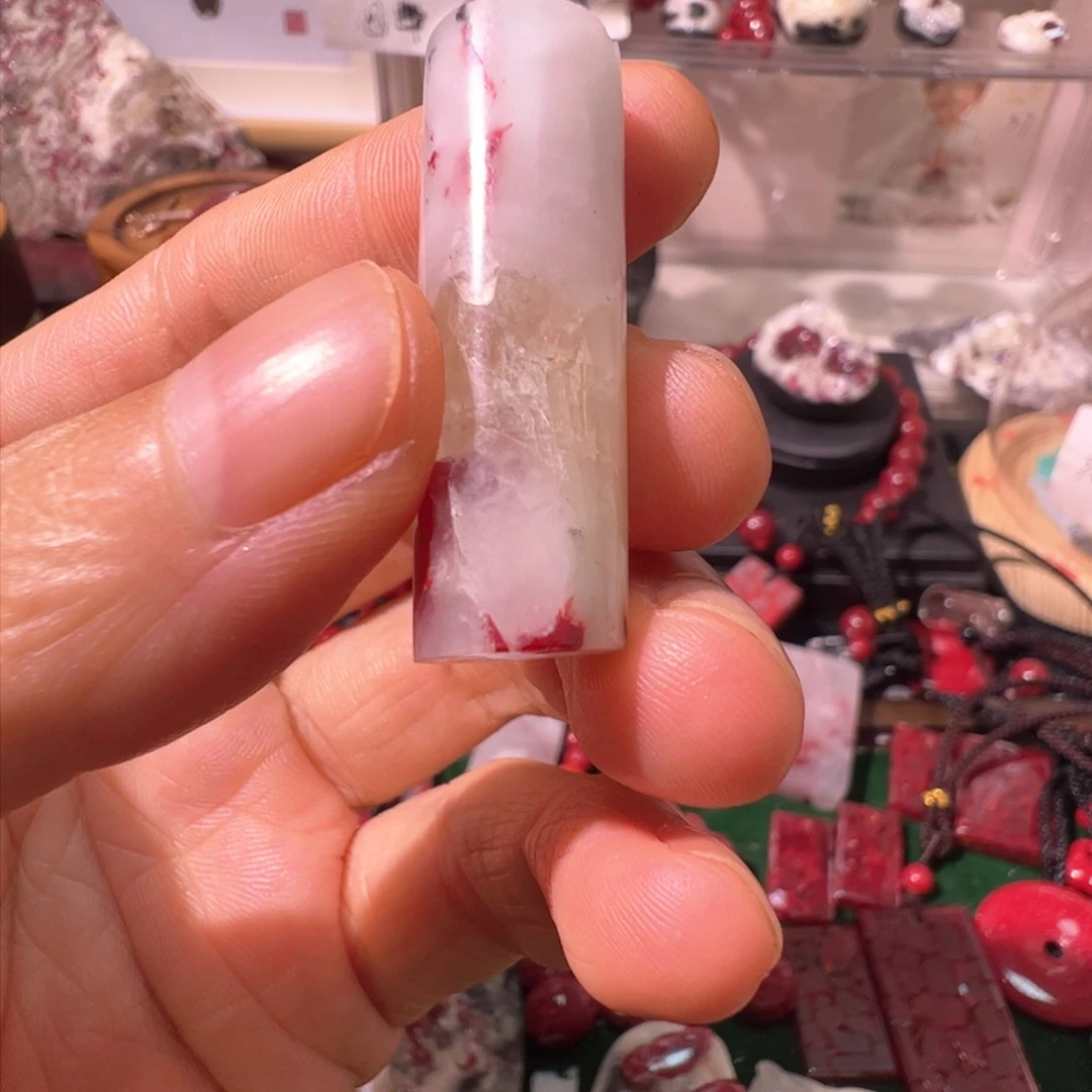 天然辰砂贰****帥马仙溪