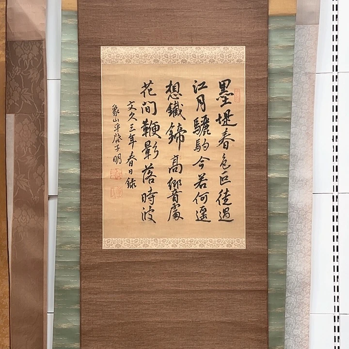 方*精品剪纸作品欣赏