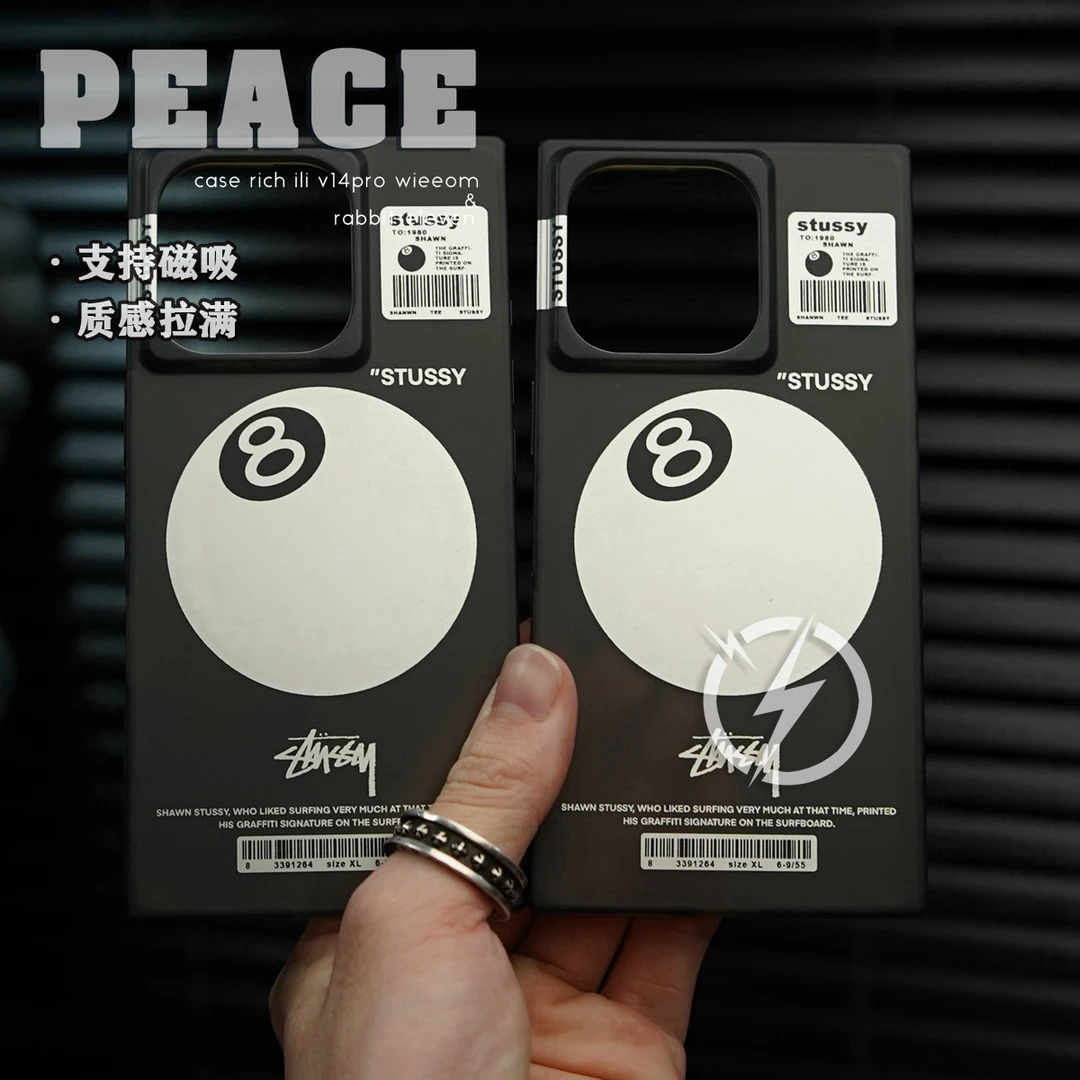 方形磁吸潮牌适用于苹果16pro/15/14/13/promax手机壳iphone16