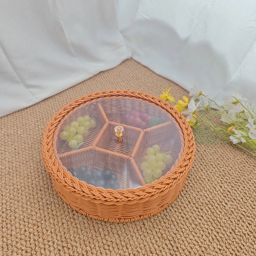 手工仿藤编织圆形分格带盖果盘零食糖果筐简约创意客厅家用储物篮