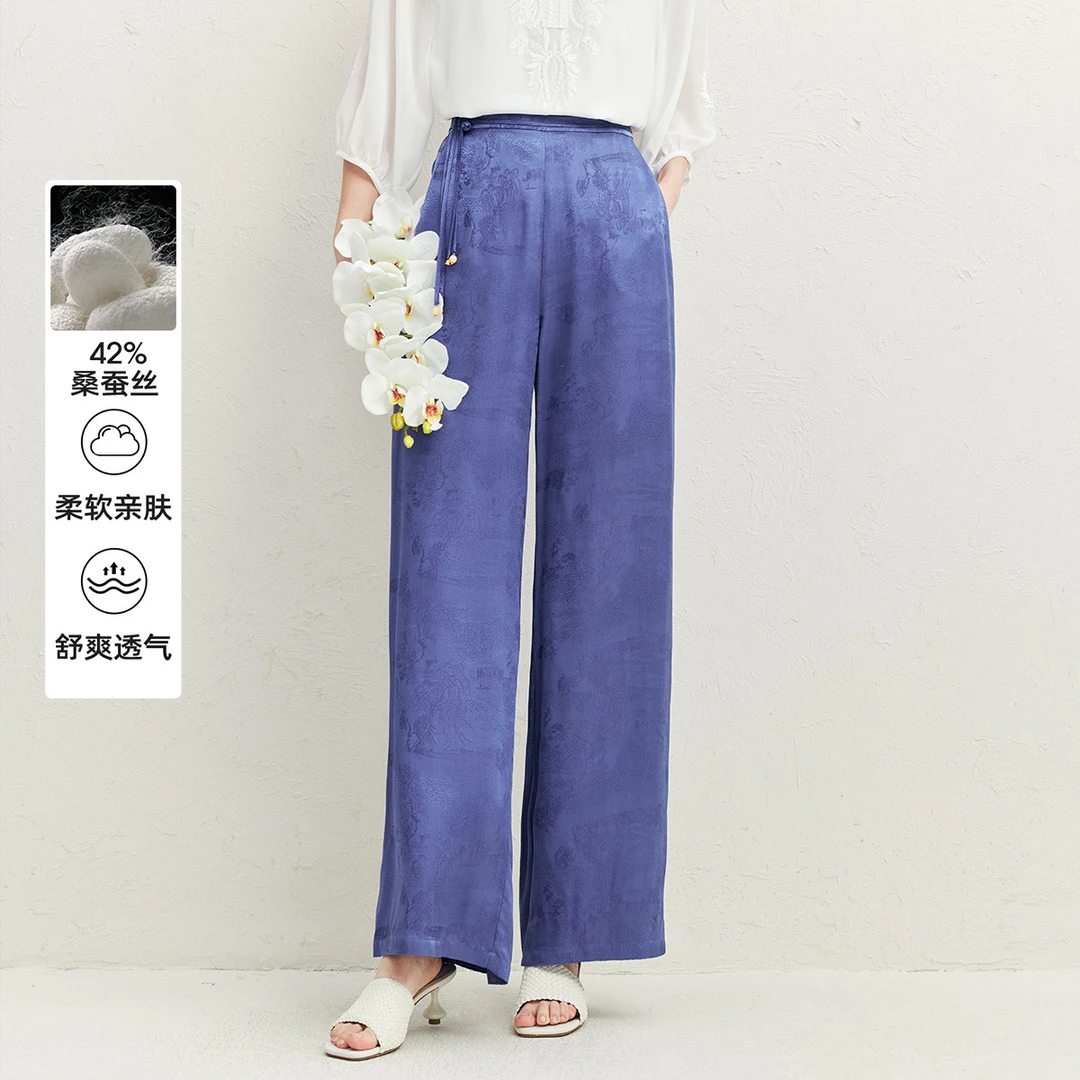 FINITY 夏季新款休闲高腰纯色含桑蚕丝亲肤休闲裤 F20XCT028K