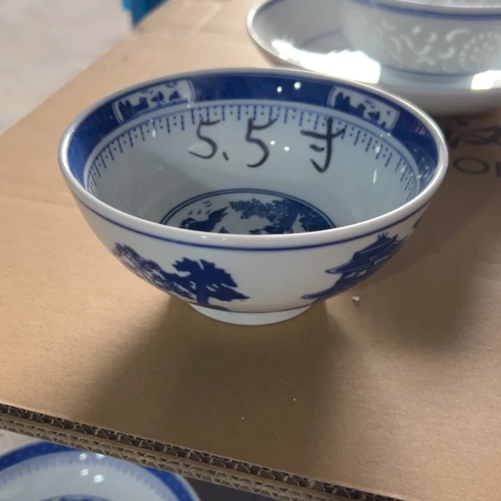 青花5.5寸的梧桐饭碗